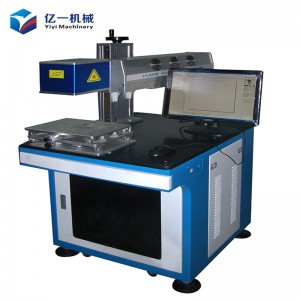 CO2 Laser Marking Marker Machine for Non-Metallic Material