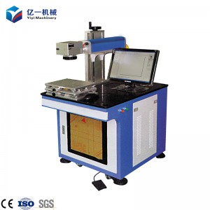 Fiber Laser Carving Engraving Machine Engraver for Metal and Nonmetal