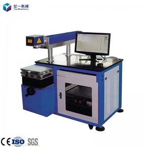 Semiconductor Laser Scan Marking Machine Marker for Nonmetal