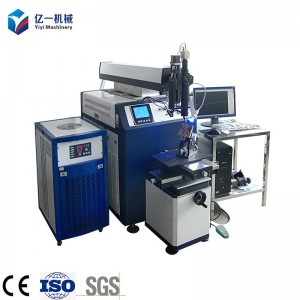 Wholesale YAG Automatic Laser Welders for Metal